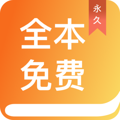 亚游app